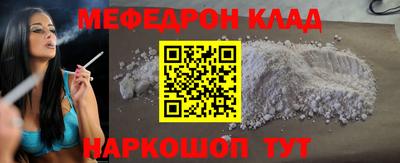 амфетамин Гусиноозёрск