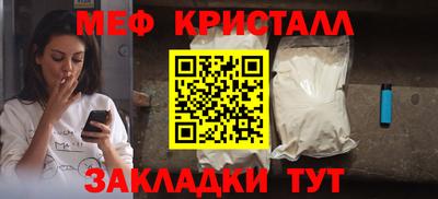 кокаин Гусев