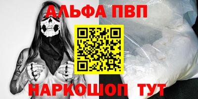 амфетамин Гусиноозёрск