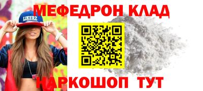 амфетамин Гусиноозёрск