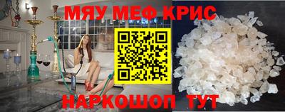 амфетамин Гусиноозёрск