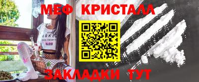 кокаин Гусев