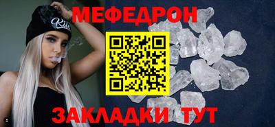 амфетамин Гусиноозёрск