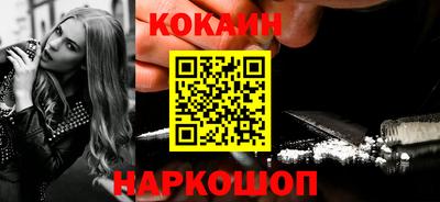 амфетамин Гусиноозёрск