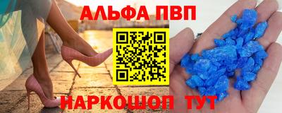кокаин Гусев