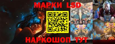 амфетамин Гусиноозёрск