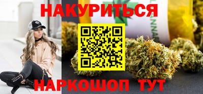 амфетамин Гусиноозёрск