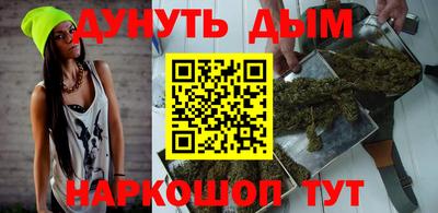 кокаин Гусев