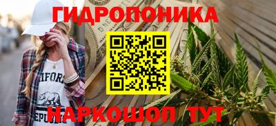 MESCALINE Гусь-Хрустальный