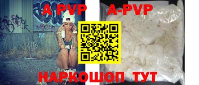 кокаин Гусев
