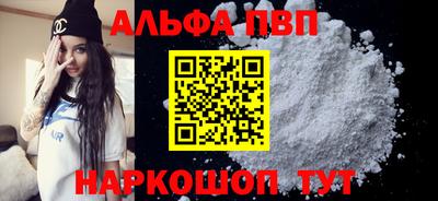 кокаин Гусев
