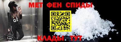 MESCALINE Гусь-Хрустальный