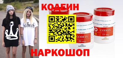 амфетамин Гусиноозёрск