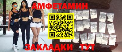 кокаин Гусев