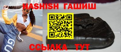 MDMA Premium VHQ Севастополь