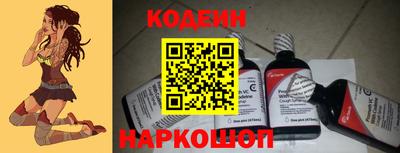 амфетамин Гусиноозёрск