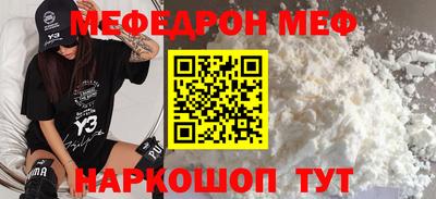 кокаин Гусев